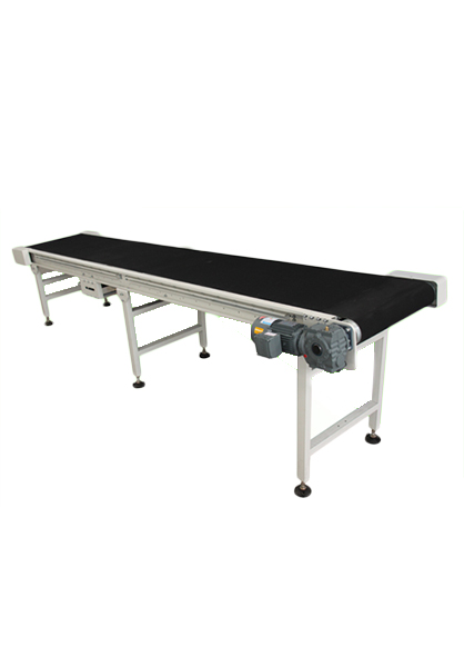 Belt conveyor